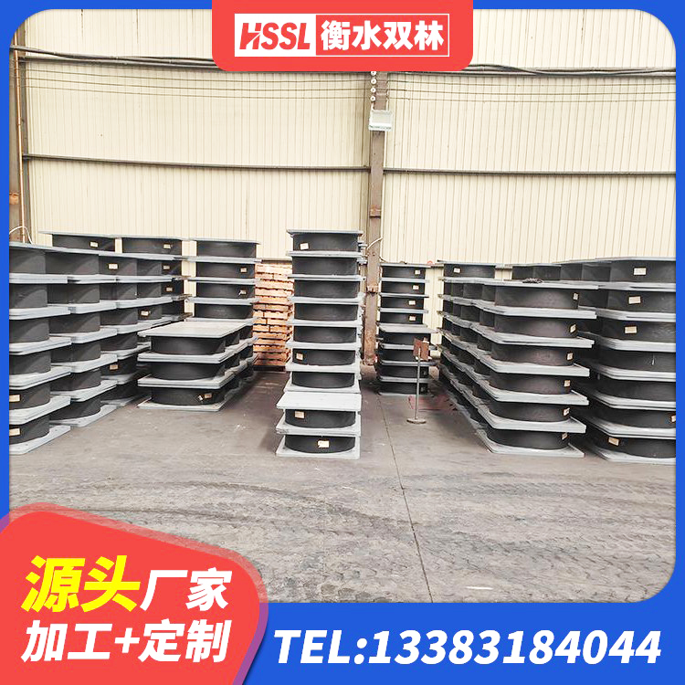 华容区圆形隔震橡胶支座什么价格 华容区房屋建筑抗震支座厂家 华容区建筑矩形高阻尼橡胶隔震支座厂家 华容区铅芯橡胶隔震支座LRB500价格 - 第2张