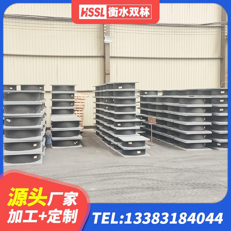 华容区LNR隔震支座500(II型)源头工厂 华容区LNR800天然橡胶隔震支座 华容区建筑连廊橡胶隔震支座厂家 华容区LRB300铅芯隔震支座源头工厂 - 第9张