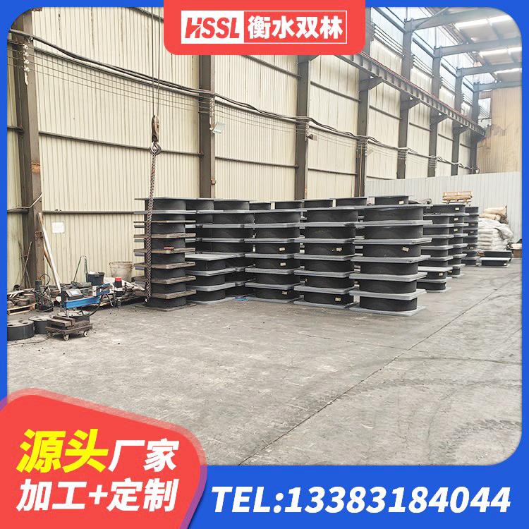 华容区建筑工程支座源头工厂 华容区建筑房子减震支座厂家 华容区水平分散力隔震支座源头工厂 华容区SHDR较高阻尼隔震支座厂家电话