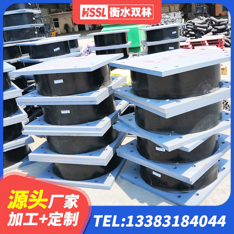 华容区LRB1000铅芯隔震支座什么价格 华容区LNR500建筑隔震支座生产加工 华容区钢结构抗震支座生产厂家 华容区LNR橡胶隔震支座1400(II型)生产厂家