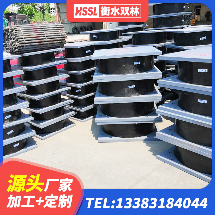 华容区建筑抗震支座 华容区建筑钢连廊抗震支座源头工厂 华容区LNR600橡胶隔震支座源头工厂 华容区水平力分散力型隔震支座LNR源头工厂 - 第2张