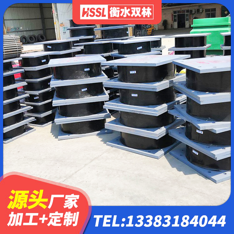 华容区建筑固定型抗震支座工厂源头工厂 华容区天然橡胶支座生产厂家 华容区建筑隔震支座商 华容区叠层橡胶支座什么价格 - 第3张