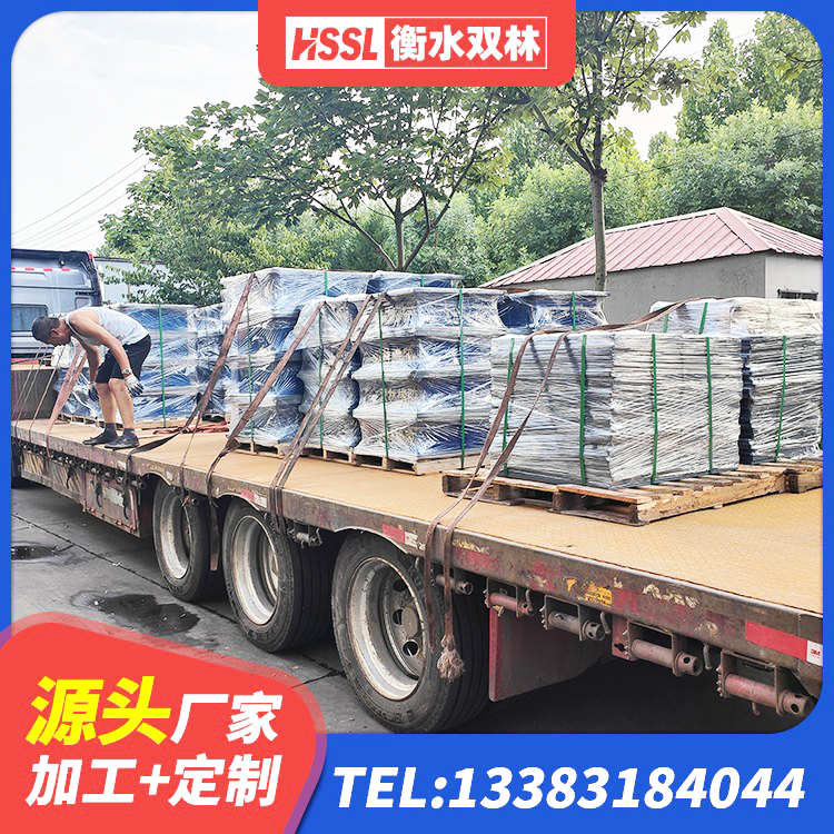 华容区圆形隔震橡胶支座什么价格 华容区房屋建筑抗震支座厂家 华容区建筑矩形高阻尼橡胶隔震支座厂家 华容区铅芯橡胶隔震支座LRB500价格 - 第4张