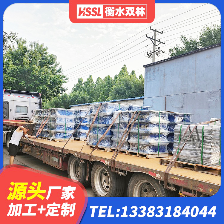 华容区建筑二型隔震支座源头工厂 华容区铅芯橡胶防震支座工厂生产厂家 华容区隔震支座哪里好 华容区LNR700支座什么价格 - 第7张