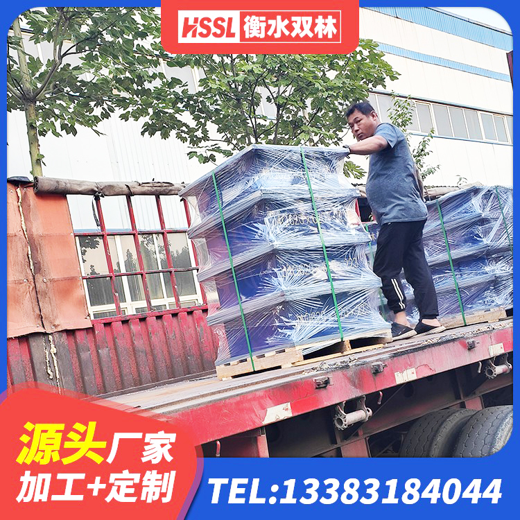 华容区建筑二型隔震支座源头工厂 华容区铅芯橡胶防震支座工厂生产厂家 华容区隔震支座哪里好 华容区LNR700支座什么价格 - 第10张