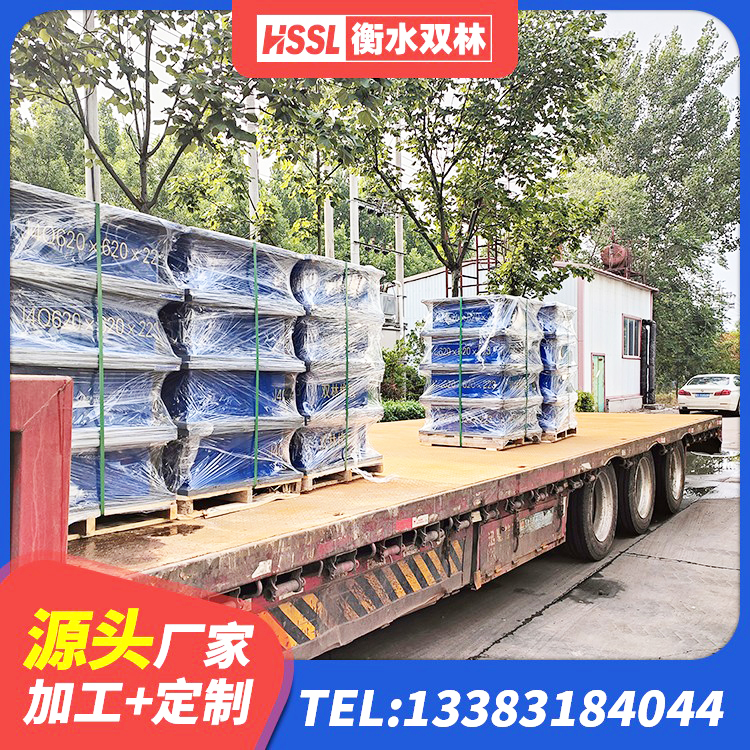 华容区圆形隔震橡胶支座什么价格 华容区房屋建筑抗震支座厂家 华容区建筑矩形高阻尼橡胶隔震支座厂家 华容区铅芯橡胶隔震支座LRB500价格 - 第9张