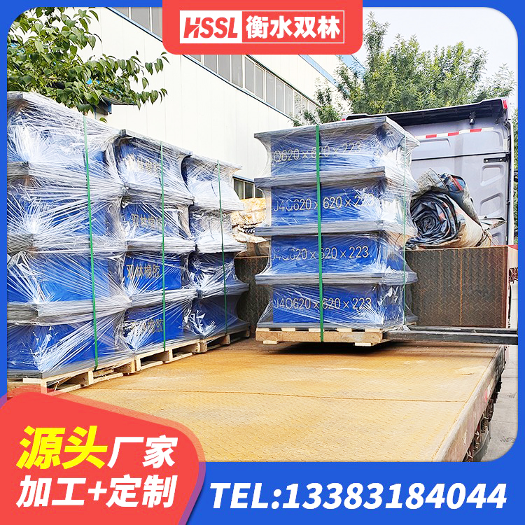 华容区建筑抗震支座 华容区建筑钢连廊抗震支座源头工厂 华容区LNR600橡胶隔震支座源头工厂 华容区水平力分散力型隔震支座LNR源头工厂 - 第4张