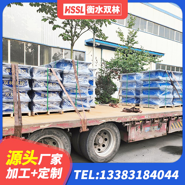 华容区LRB600橡胶隔震支座厂家 华容区HDR700高阻尼橡胶支座 华容区民用减震支座厂家 华容区橡胶隔震支座LRB500型生产厂家 - 第2张