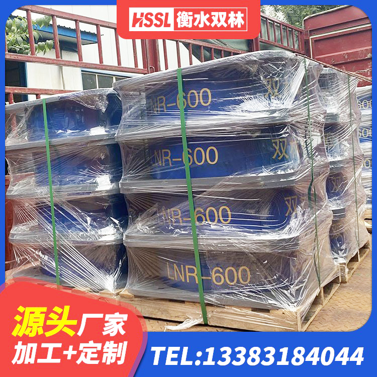 华容区LRB500-II型隔震支座源头工厂 华容区LRB铅芯支座企业 华容区建筑厚层隔震支座厂家 华容区LRB1000支座源头工厂 - 第9张