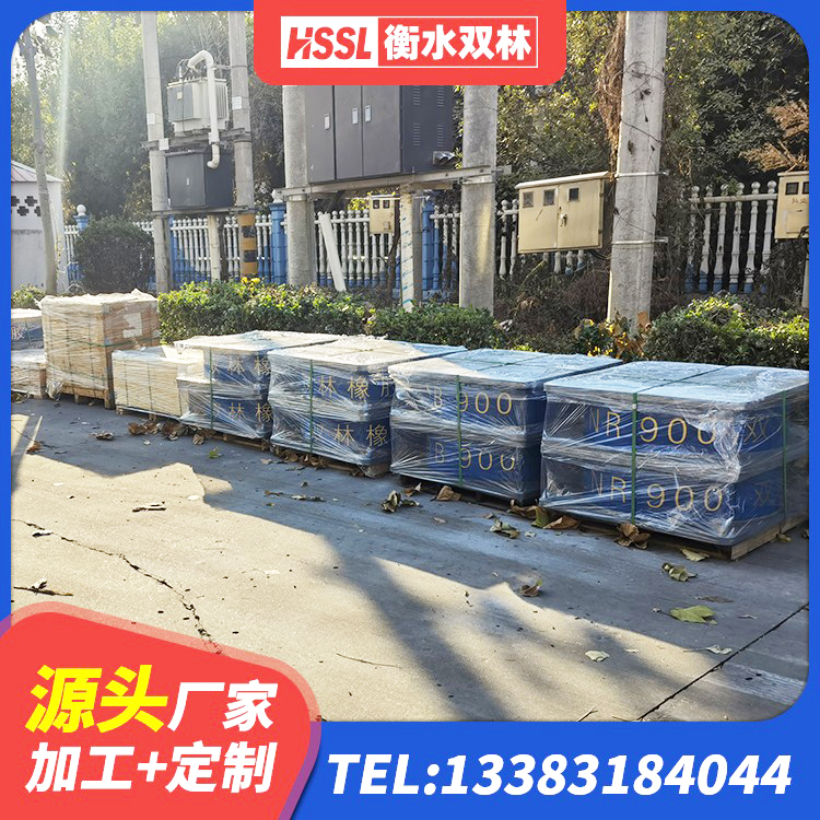 华容区LRB600橡胶隔震支座厂家 华容区HDR700高阻尼橡胶支座 华容区民用减震支座厂家 华容区橡胶隔震支座LRB500型生产厂家
