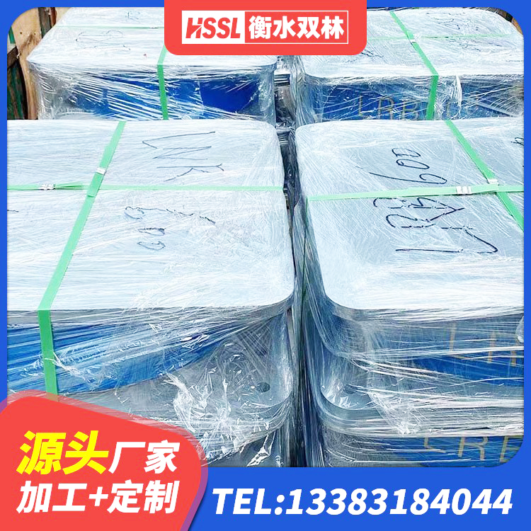 华容区阻尼减隔震支座厂家 华容区建筑铅芯防震支座商家生产厂家 华容区结构抗震支座生产厂家 华容区LRB500-II型隔震支座生产厂家 - 第7张