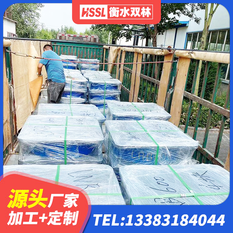 华容区HDR高阻尼隔震支座 华容区天然橡胶隔震支座LNR900厂家 华容区HDR900高阻尼隔震支座什么价格 华容区建筑橡胶隔震支座报价 - 第6张