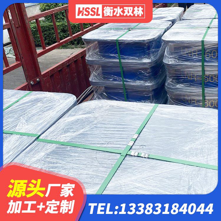 华容区LNR隔震支座500(II型)源头工厂 华容区LNR800天然橡胶隔震支座 华容区建筑连廊橡胶隔震支座厂家 华容区LRB300铅芯隔震支座源头工厂 - 第7张