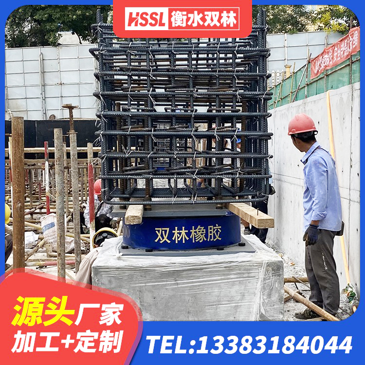 华容区建筑预制楼梯隔震支座源头工厂 华容区建筑减橡胶隔震支座 华容区小型隔震支座源头工厂 华容区铅芯减隔震支座生产厂家