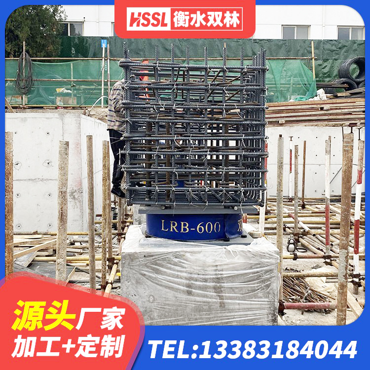 华容区LNR隔震支座500(II型)源头工厂 华容区LNR800天然橡胶隔震支座 华容区建筑连廊橡胶隔震支座厂家 华容区LRB300铅芯隔震支座源头工厂 - 第3张