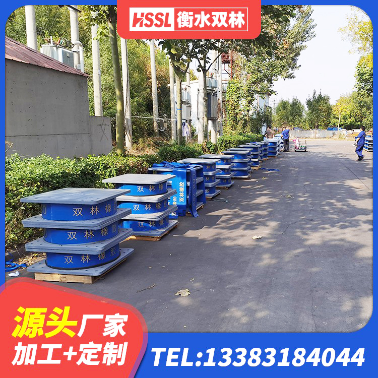 华容区HDR1000高阻尼橡胶支座多少钱 华容区铅芯橡胶隔震支座什么价格 华容区建筑天然橡胶隔震支座LNR900厂家 华容区LNR300天然橡胶隔震支座源头工厂 - 第5张