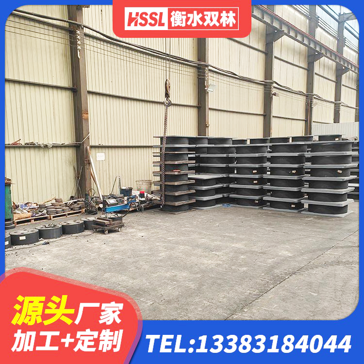 华容区建筑二型隔震支座源头工厂 华容区铅芯橡胶防震支座工厂生产厂家 华容区隔震支座哪里好 华容区LNR700支座什么价格 - 第2张
