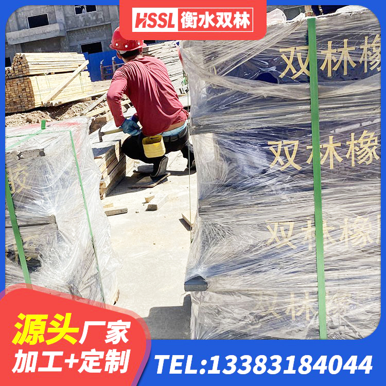 华容区LNR水平力分散型支座 华容区HDR1000高阻尼建筑隔震支座源头工厂 华容区抗震支座商家源头工厂 华容区LNR600支座厂家电话 - 第6张