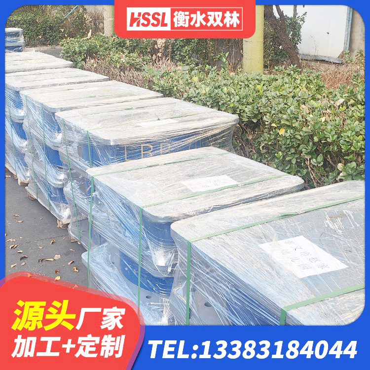 华容区建筑抗震支座 华容区建筑钢连廊抗震支座源头工厂 华容区LNR600橡胶隔震支座源头工厂 华容区水平力分散力型隔震支座LNR源头工厂 - 第3张