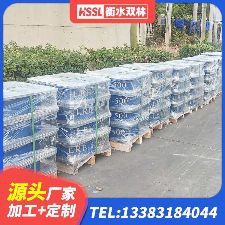 华容区LRB900铅芯隔震支座厂家 华容区较高阻尼橡胶隔震支座源头工厂 华容区II型LRB铅芯橡胶隔震支座 华容区隔震高阻尼支座厂家电话 - 第2张