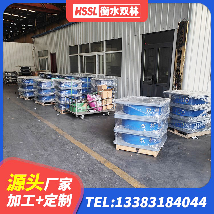 华容区LNR水平力分散型支座 华容区HDR1000高阻尼建筑隔震支座源头工厂 华容区抗震支座商家源头工厂 华容区LNR600支座厂家电话 - 第2张