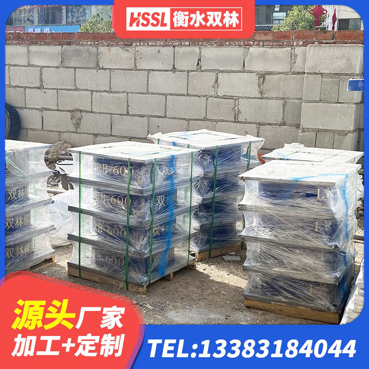 华容区LNR水平力分散型橡胶隔震支座源头工厂 华容区高阻尼橡胶隔震支座生产厂家 华容区LRB铅芯支座企业 华容区建筑抗震支座定制厂家 - 第6张
