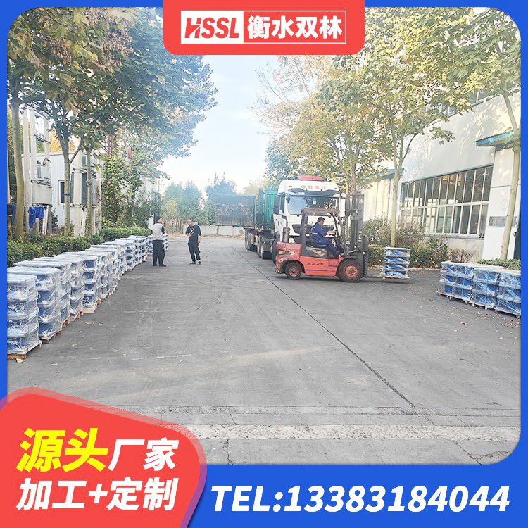 华容区HDR高阻尼隔震支座 华容区天然橡胶隔震支座LNR900厂家 华容区HDR900高阻尼隔震支座什么价格 华容区建筑橡胶隔震支座报价 - 第3张