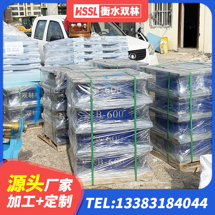 华容区LRB600隔震支座多少钱 华容区隔震层隔震支座厂家 华容区HDR橡胶支座厂家电话 华容区HDR700高阻尼支座生产厂家 - 第5张